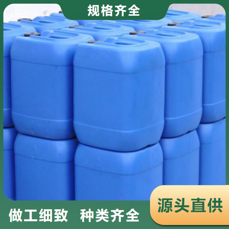 消泡劑甘油聚氧丙烯醚實(shí)力工廠