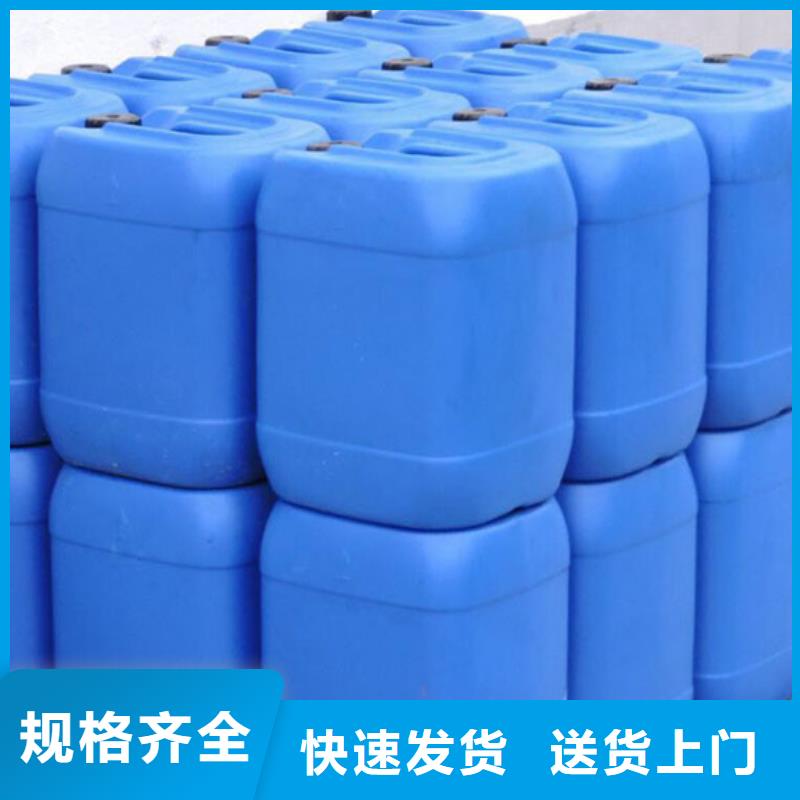 消泡劑-【食品消泡劑】設(shè)計制造銷售服務(wù)一體