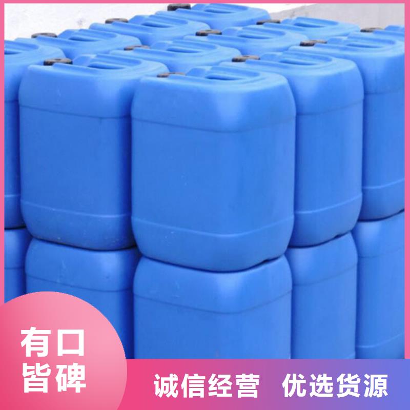 消泡劑-【食品消泡劑】設計制造銷售服務一體