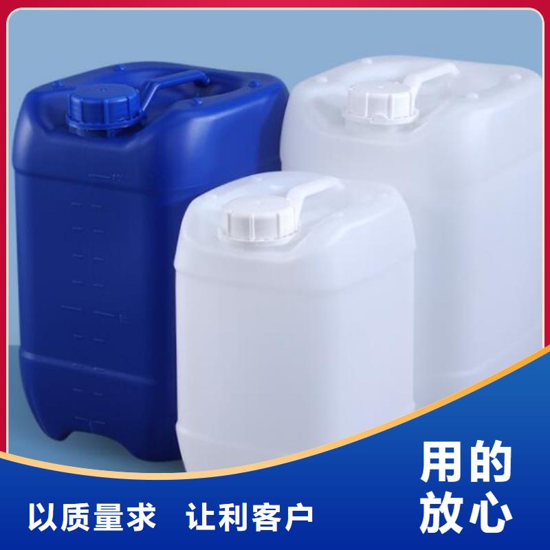消泡劑-【食品消泡劑】設計制造銷售服務一體