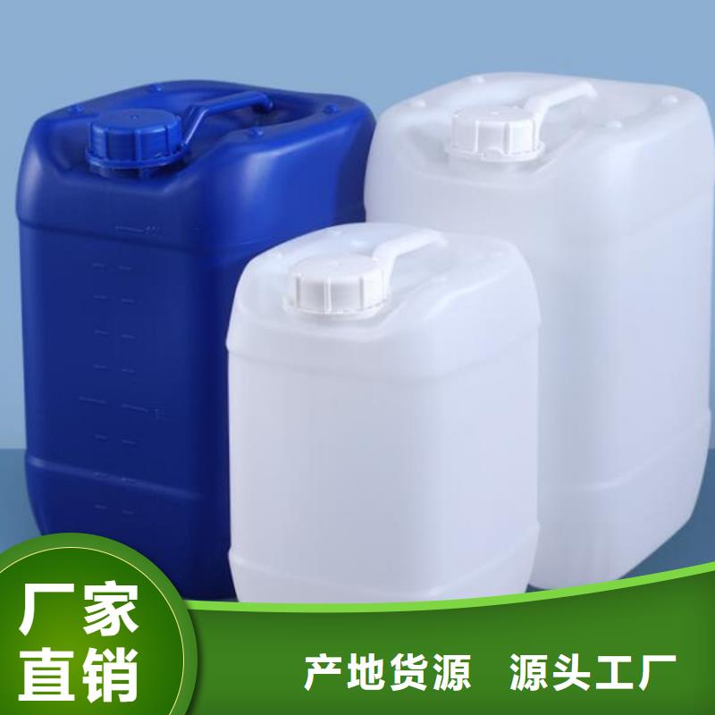 消泡劑-【食品消泡劑】設(shè)計(jì)制造銷(xiāo)售服務(wù)一體