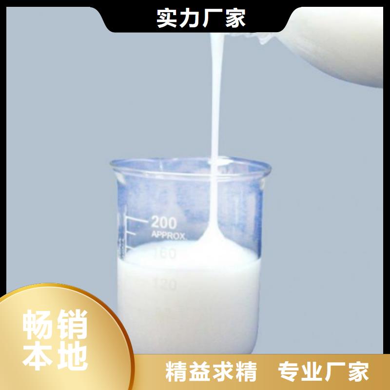消泡劑,【油井水泥消泡劑】使用方法
