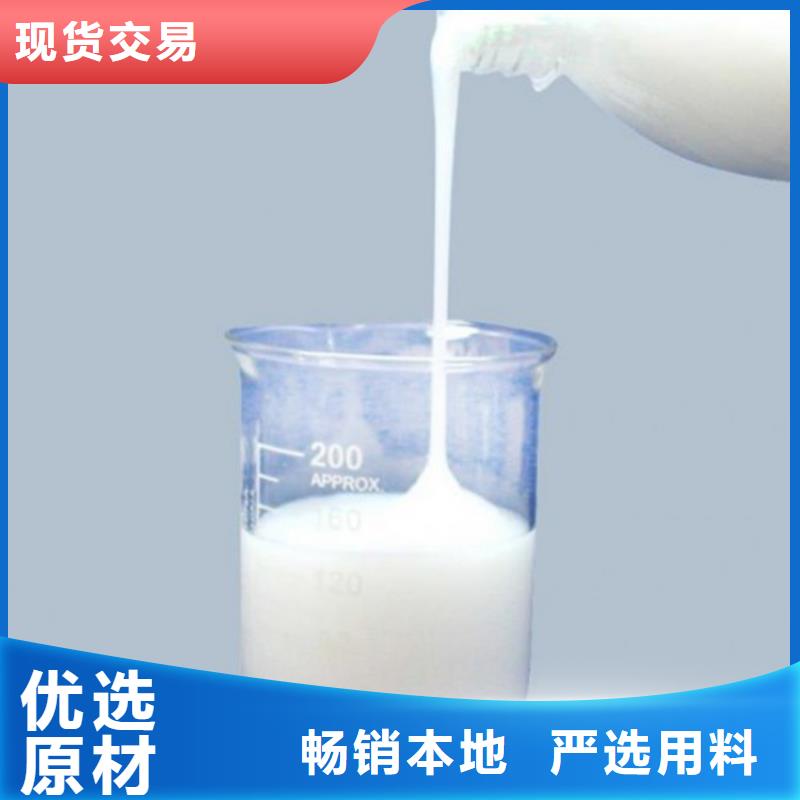 消泡劑免費詢價