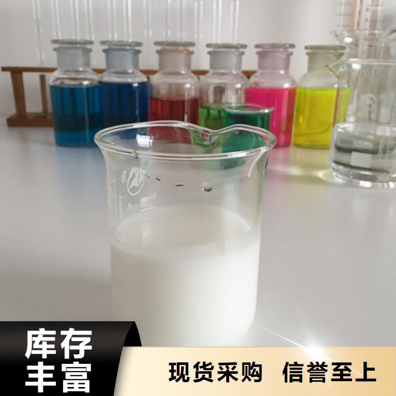 消泡劑工業(yè)廢水消泡劑品質(zhì)卓越