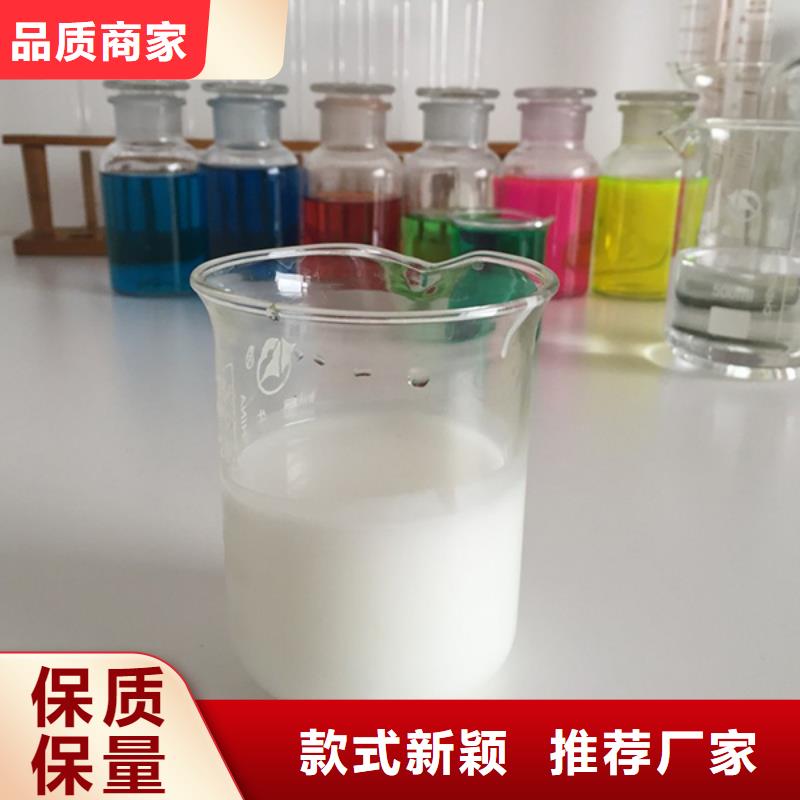 消泡劑-【食品消泡劑】設(shè)計(jì)制造銷售服務(wù)一體