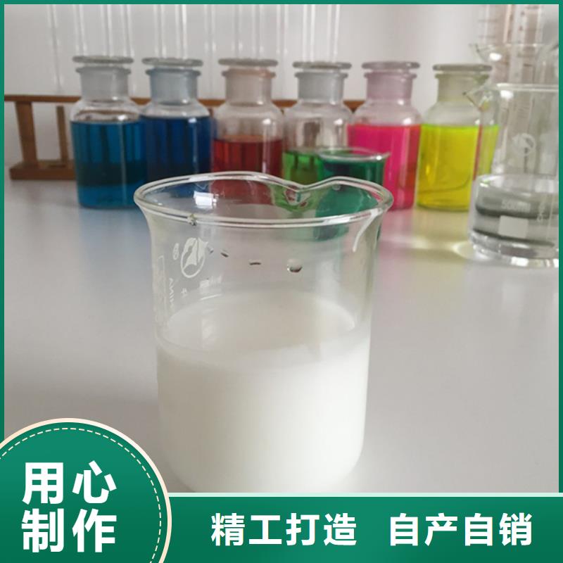 消泡剂油墨萃取合作共赢