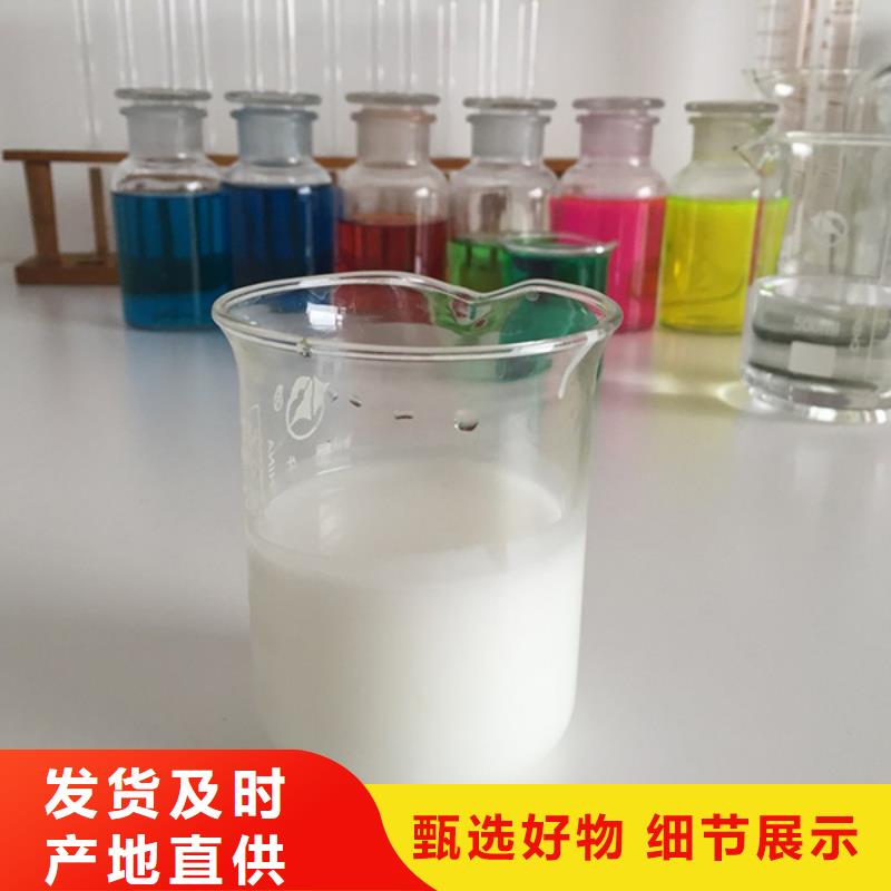 消泡劑-【食品消泡劑】設(shè)計(jì)制造銷售服務(wù)一體