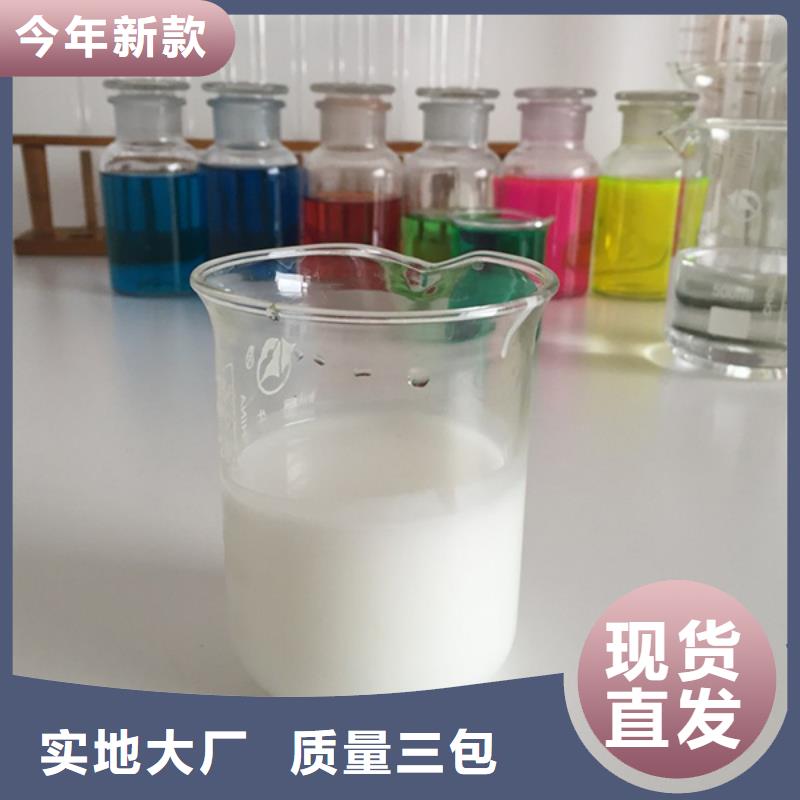 消泡劑,【油井水泥消泡劑】使用方法