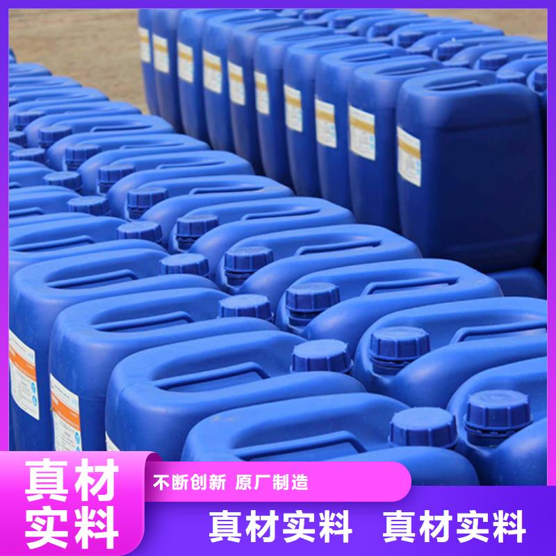 消泡劑-【食品消泡劑】設計制造銷售服務一體
