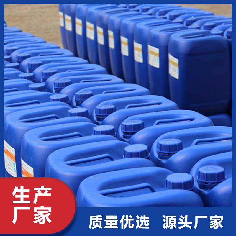 消泡劑甘油聚氧丙烯醚實(shí)力工廠