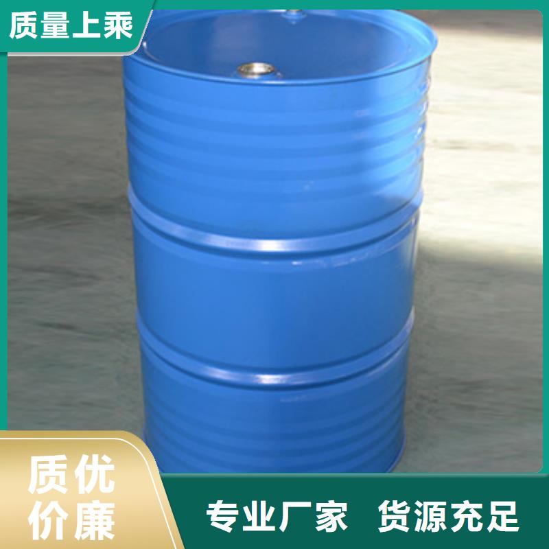 消泡劑,【聚醚消泡劑】支持貨到付清