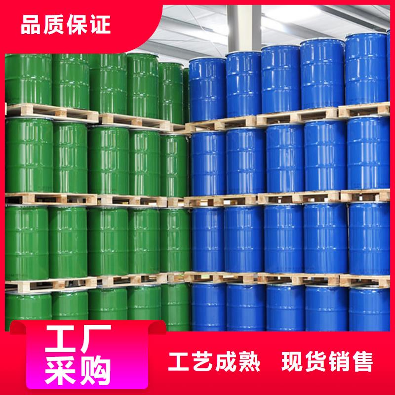 消泡劑【食品消泡劑】誠(chéng)信商家