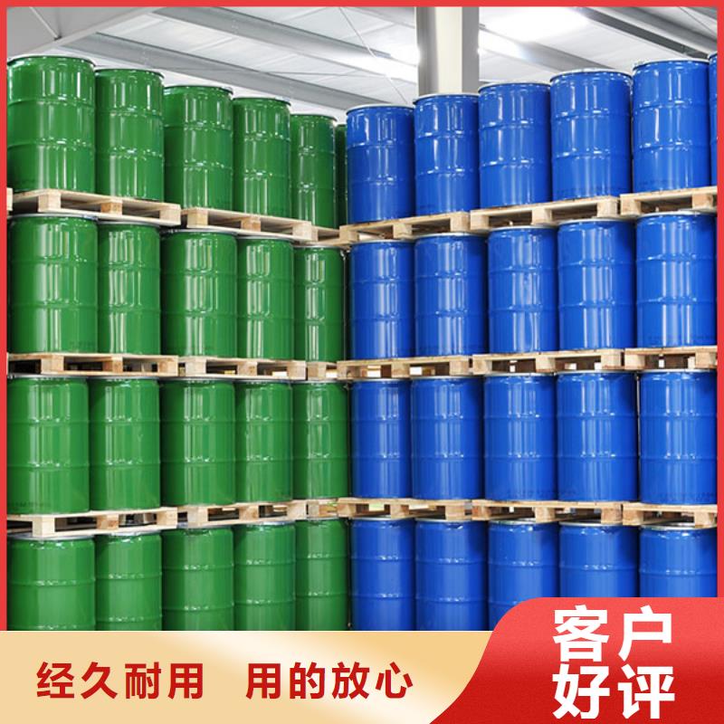 消泡劑非硅消泡劑采購(gòu)