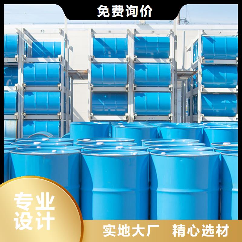 消泡劑【聚醚消泡劑】工廠批發(fā)