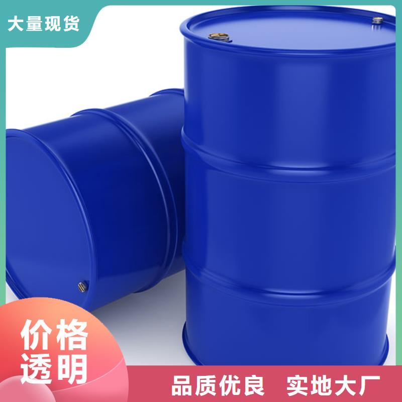 消泡劑,【聚醚消泡劑】支持貨到付清