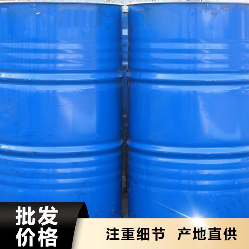 消泡劑食品級【消泡劑】閃電發(fā)貨