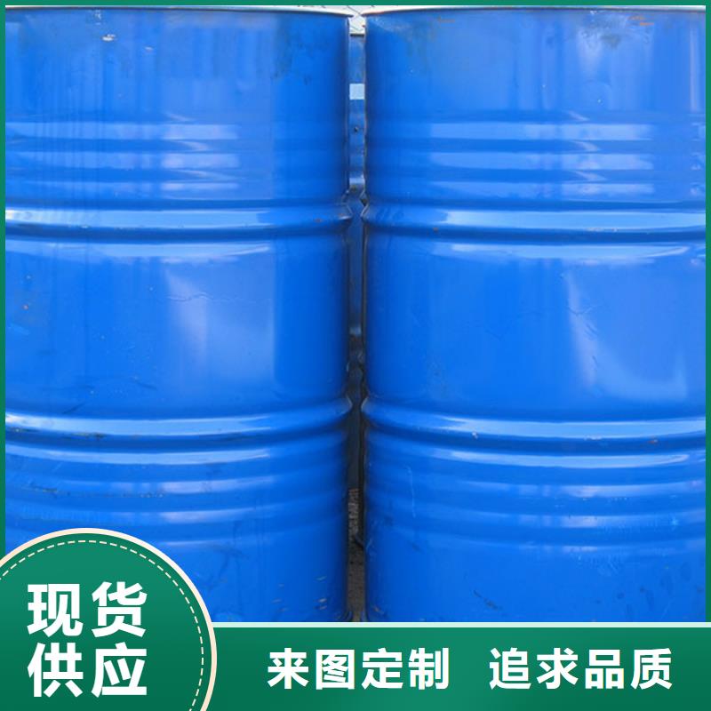 消泡劑消泡劑食品級(jí)國(guó)標(biāo)檢測(cè)放心購(gòu)買(mǎi)