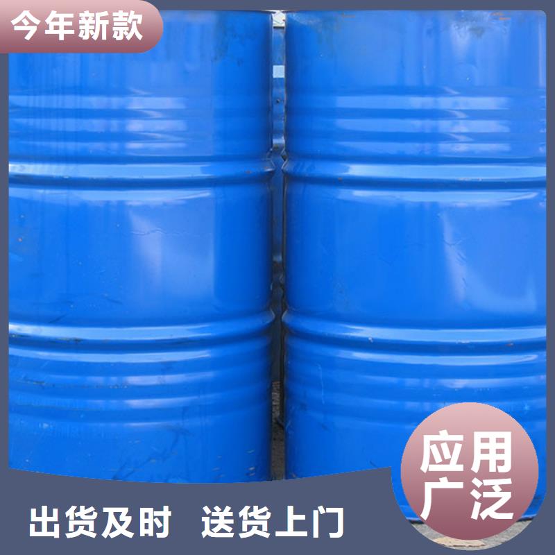 消泡劑非硅消泡劑采購(gòu)
