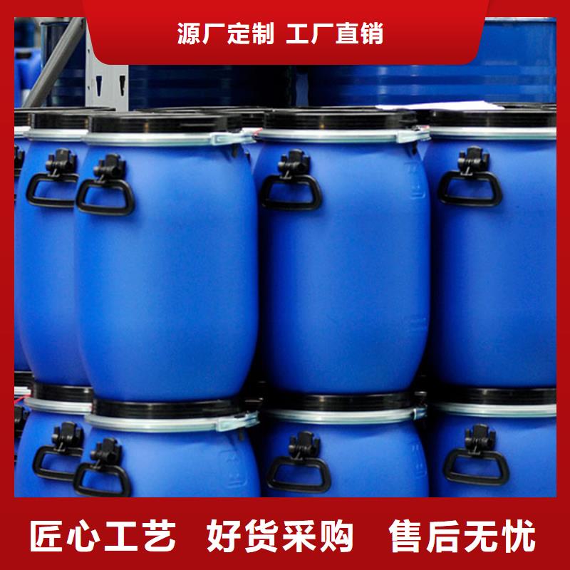 消泡劑,【聚醚消泡劑】支持貨到付清