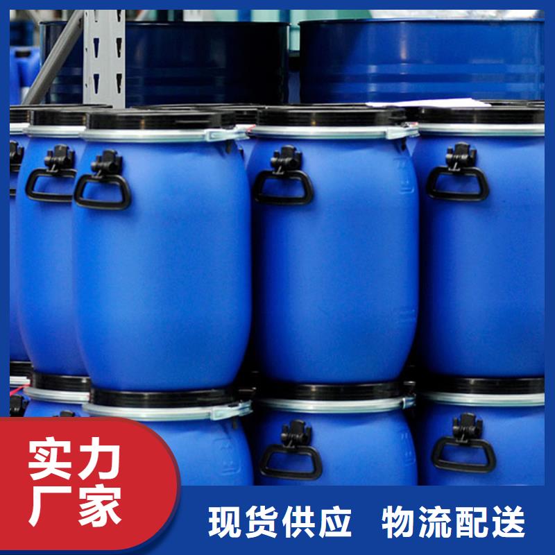 消泡劑-【食品消泡劑】設(shè)計(jì)制造銷(xiāo)售服務(wù)一體