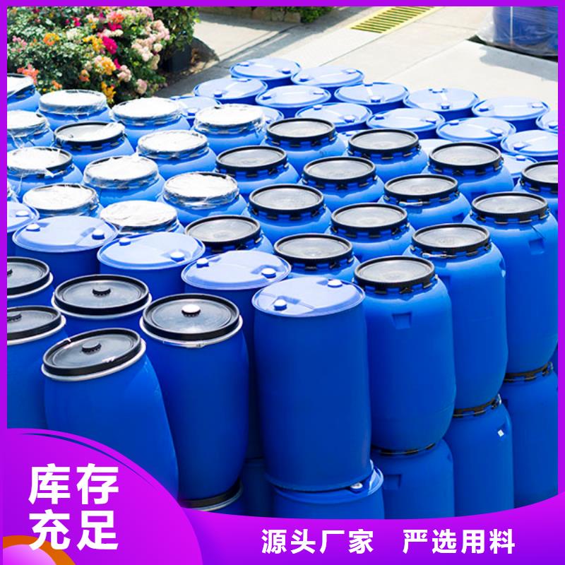 消泡劑工業(yè)廢水消泡劑實拍品質(zhì)保障