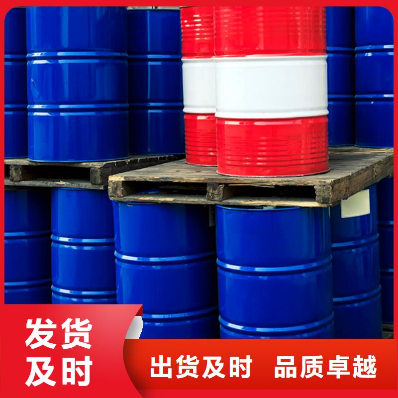 消泡劑消泡劑食品級(jí)國(guó)標(biāo)檢測(cè)放心購(gòu)買(mǎi)