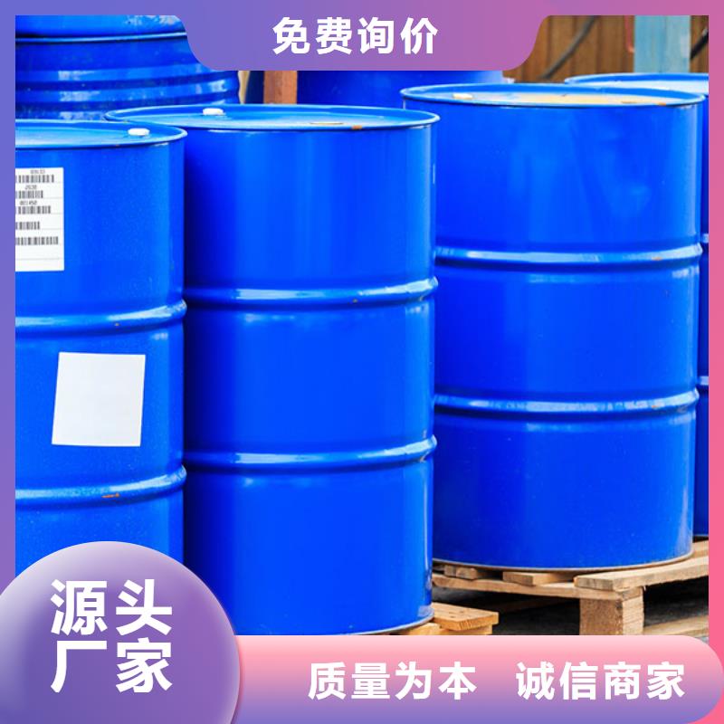 消泡劑甘油聚氧丙烯醚匠心制造