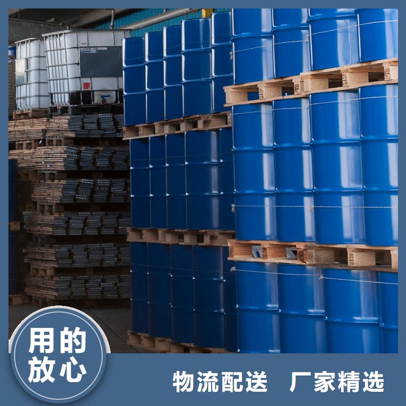 消泡劑【食品消泡劑】誠(chéng)信商家