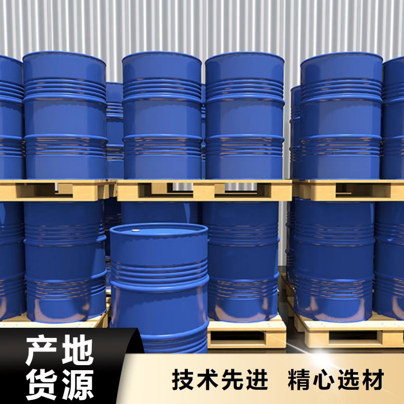 消泡劑【食品消泡劑】誠(chéng)信商家