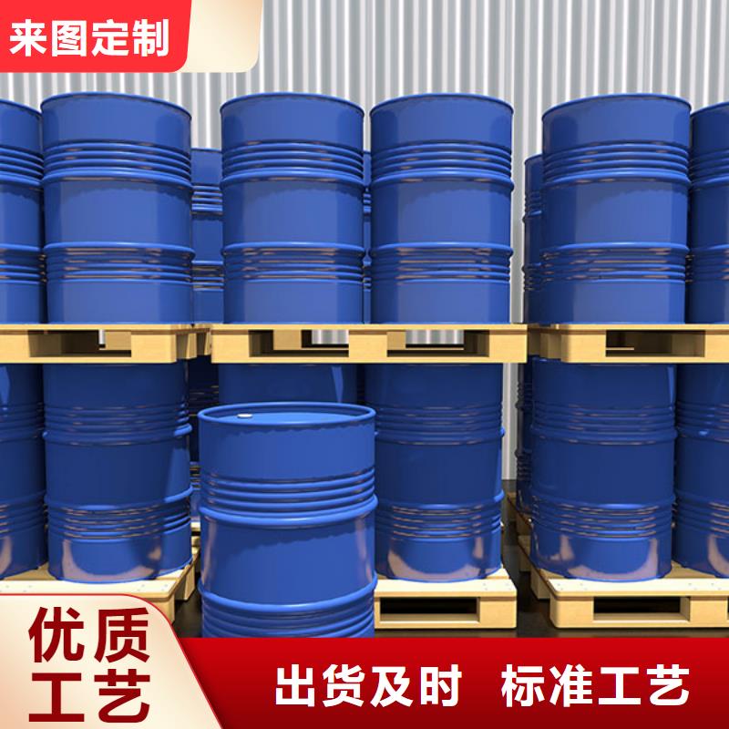 消泡劑,【聚醚消泡劑】支持貨到付清