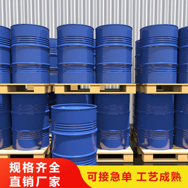 消泡劑-【食品消泡劑】設(shè)計(jì)制造銷(xiāo)售服務(wù)一體