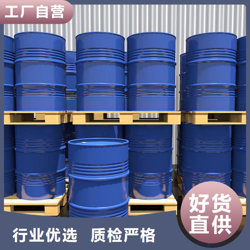 消泡劑甘油聚氧丙烯醚實(shí)力工廠
