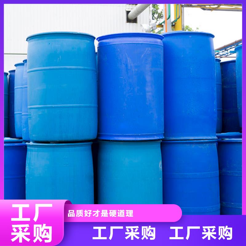 消泡劑,【聚醚消泡劑】支持貨到付清