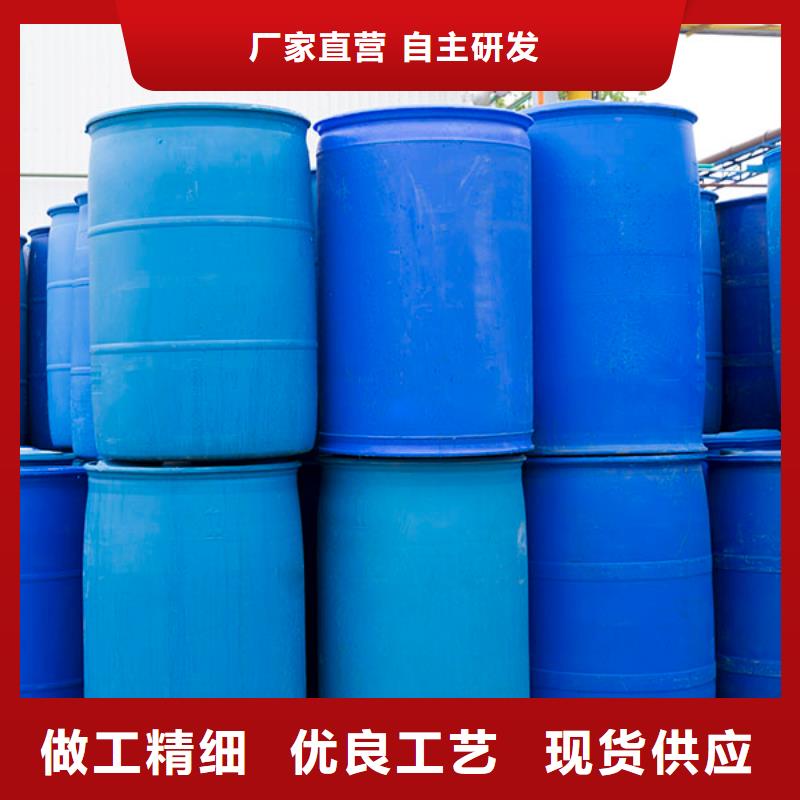 消泡劑甘油聚氧丙烯醚實(shí)力工廠
