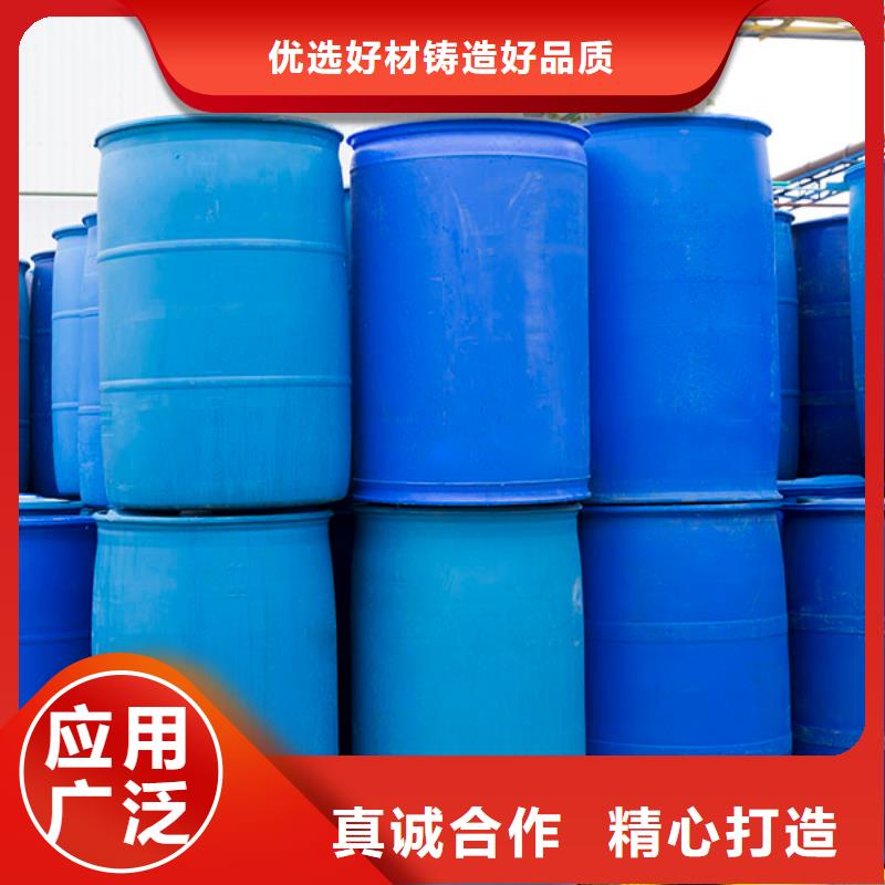 消泡劑【食品消泡劑】誠(chéng)信商家