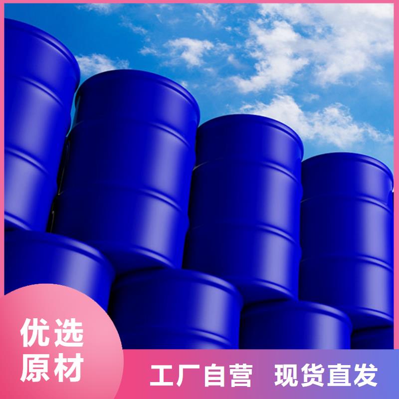 消泡劑-【食品消泡劑】設(shè)計(jì)制造銷(xiāo)售服務(wù)一體