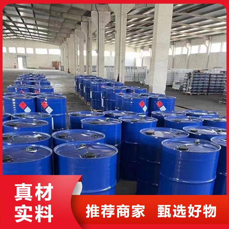 消泡劑甘油聚氧丙烯醚實(shí)力工廠