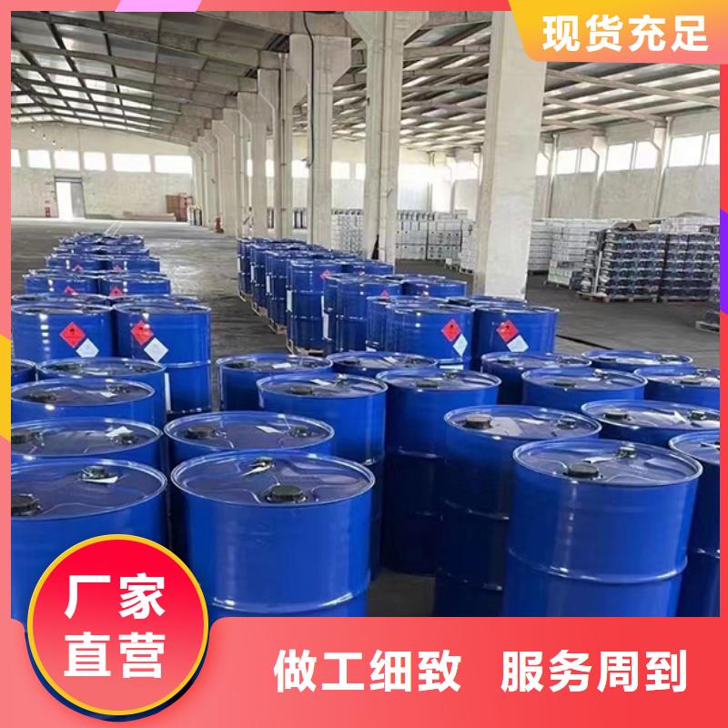 消泡劑-【食品消泡劑】設(shè)計(jì)制造銷(xiāo)售服務(wù)一體