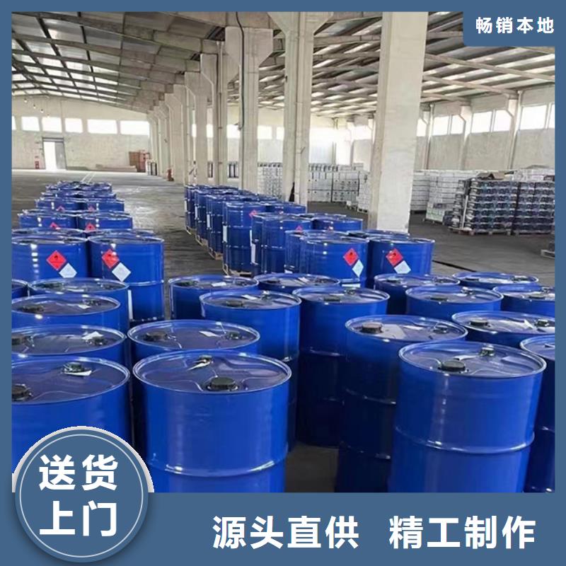 消泡劑【食品消泡劑】誠(chéng)信商家
