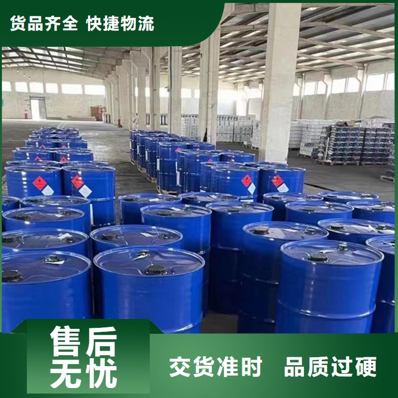 消泡劑非硅消泡劑采購