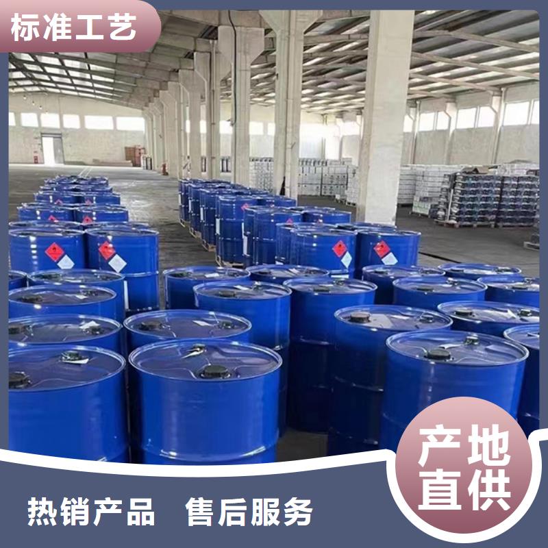 消泡劑食品級【消泡劑】閃電發(fā)貨