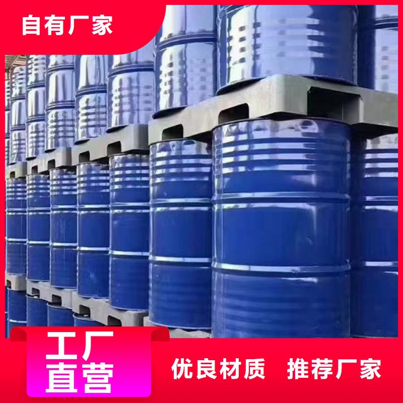 消泡劑【食品消泡劑】誠(chéng)信商家