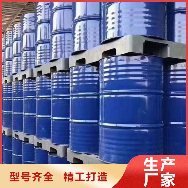 消泡劑食品級【消泡劑】閃電發(fā)貨
