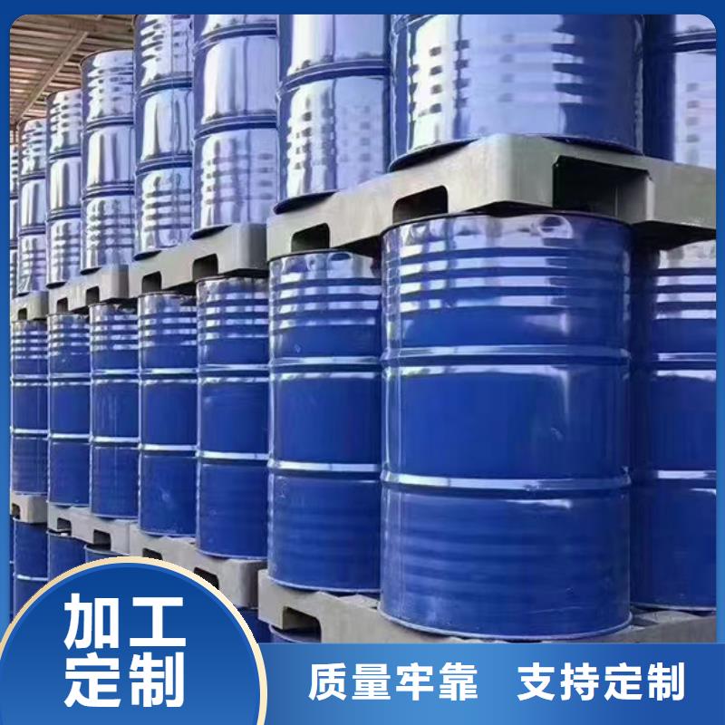 消泡劑-【食品消泡劑】設計制造銷售服務一體