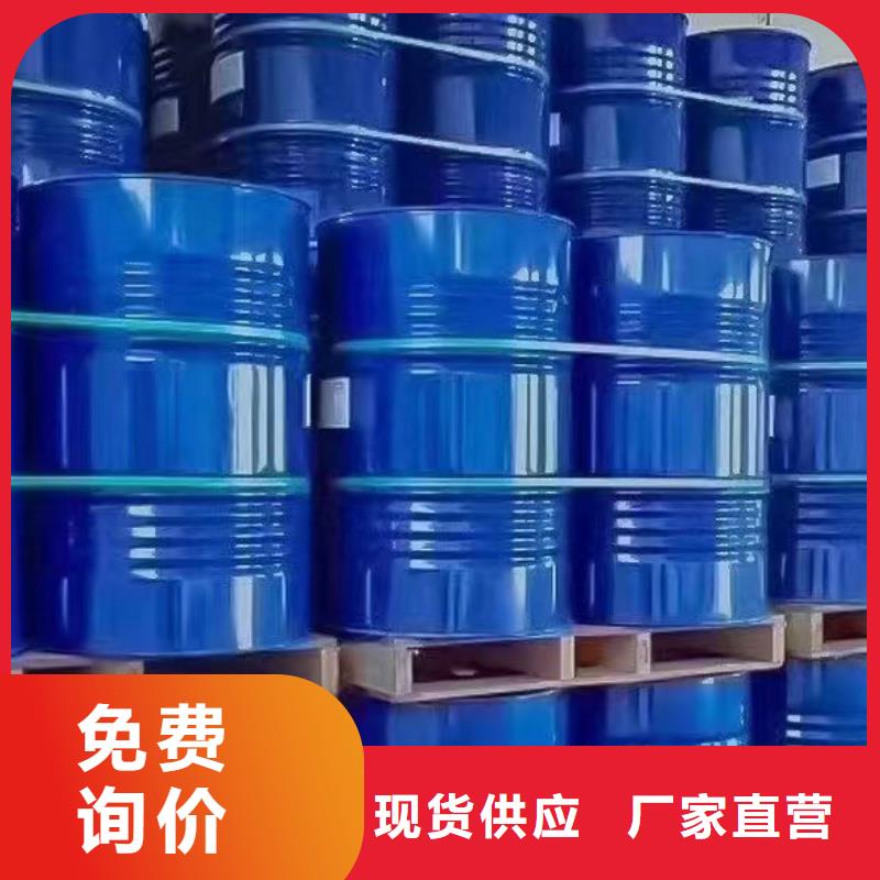 消泡劑食品級【消泡劑】閃電發(fā)貨