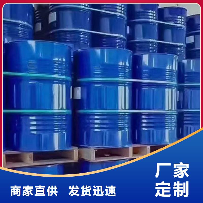 消泡劑甘油聚氧丙烯醚實(shí)力工廠