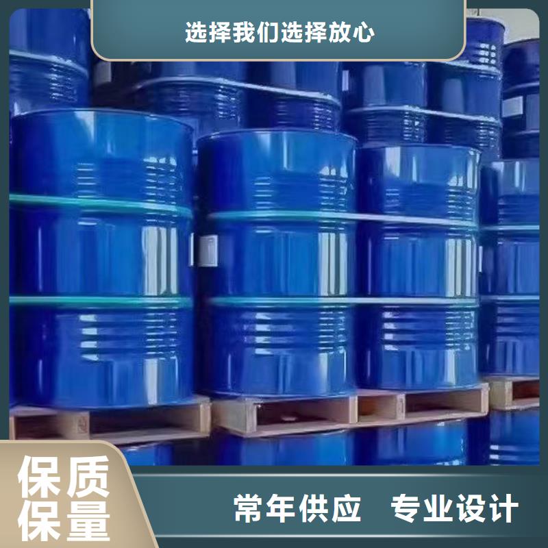 消泡劑免費詢價