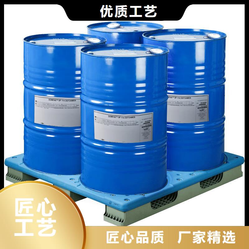 消泡劑甘油聚氧丙烯醚實(shí)力工廠