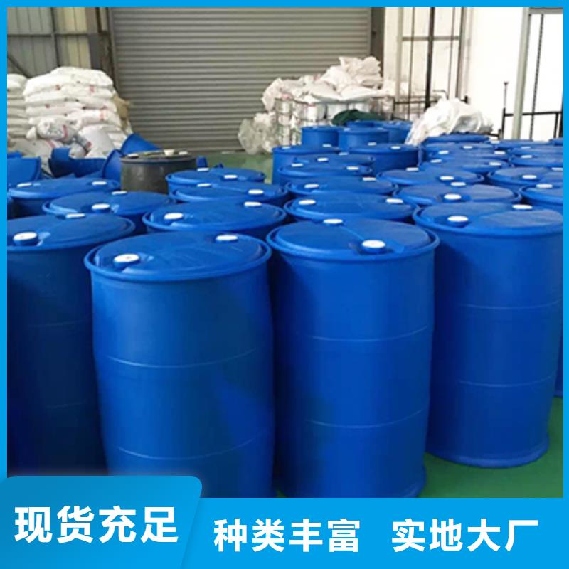 消泡劑-【食品消泡劑】設計制造銷售服務一體