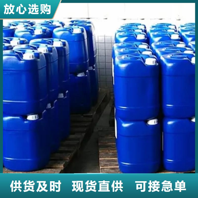 消泡劑泡沫去除劑產(chǎn)品優(yōu)勢特點